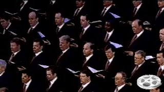 Mormon Video, Video83